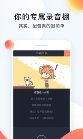 戏鲸appAPP