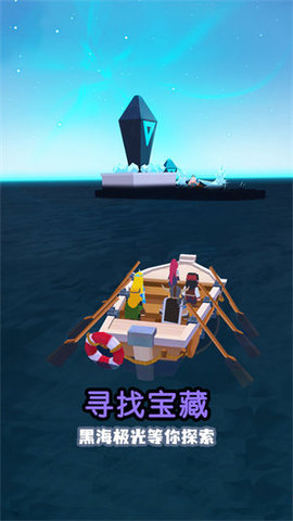 钓鱼传奇官方版游戏
