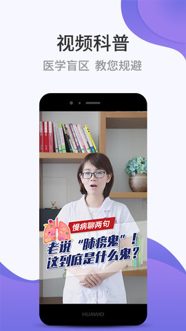 壹邦appAPP
