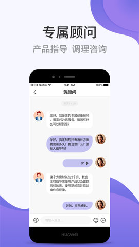 壹邦appAPP