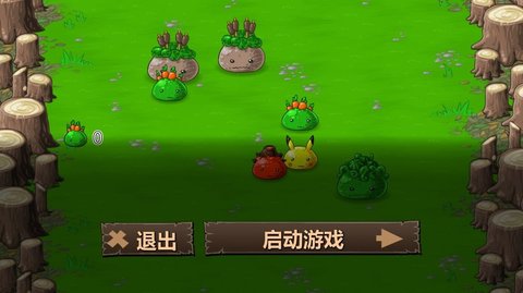 弹幕天堂2游戏