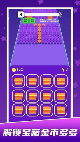 球球迷宫闯关游戏游戏