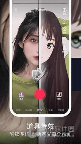 ����app��װ���°�