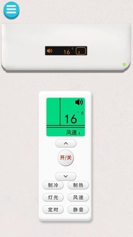真实空调模拟器游戏