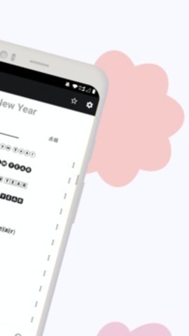 花样文字app软件APP