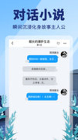 点鸭app软件APP
