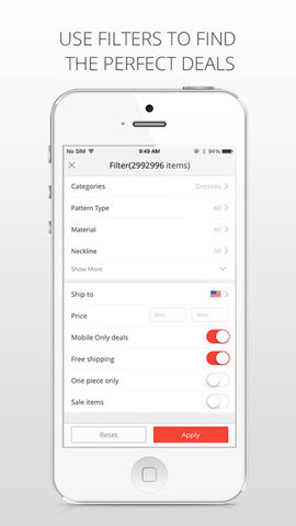 速卖通买家appAPP