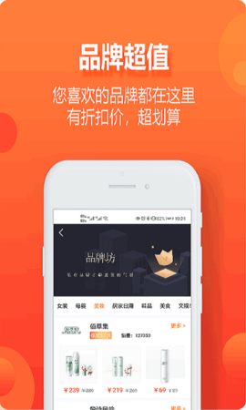 尘牛生活手机版APP