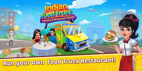 Indian Food Truck游戏
