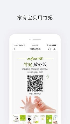 ��Ȼ�����ͻ���