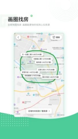芒果在线appAPP