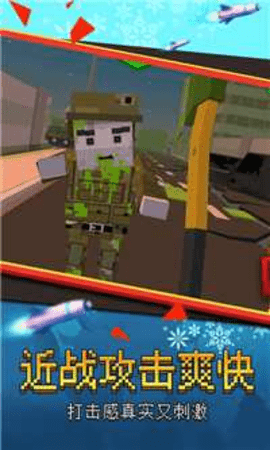 �Ҵ�ʬ������Ϸ