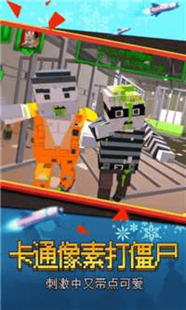 �Ҵ�ʬ������Ϸ