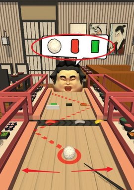 3D食物池游戏