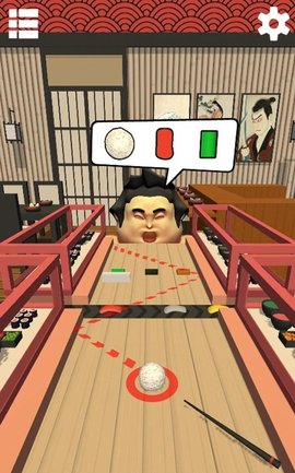 3D食物池游戏