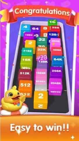 2048����ھ�