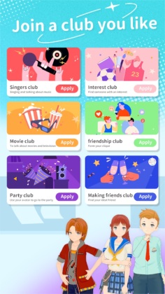 绿洲OASISAPP