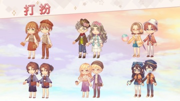 卡哇伊群岛手机版游戏