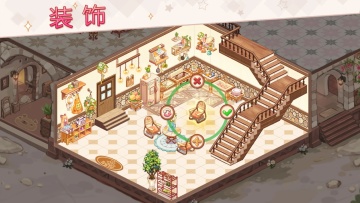 卡哇伊群岛手机版游戏