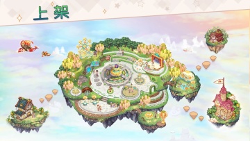 卡哇伊群岛手机版游戏