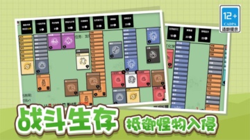 头脑纸牌2048小游戏游戏