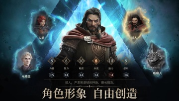 龙息神寂游戏