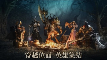 龙息神寂游戏