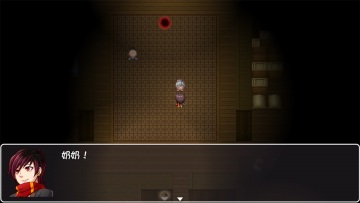 盗神游戏