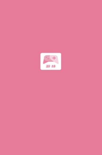 游咔appAPP