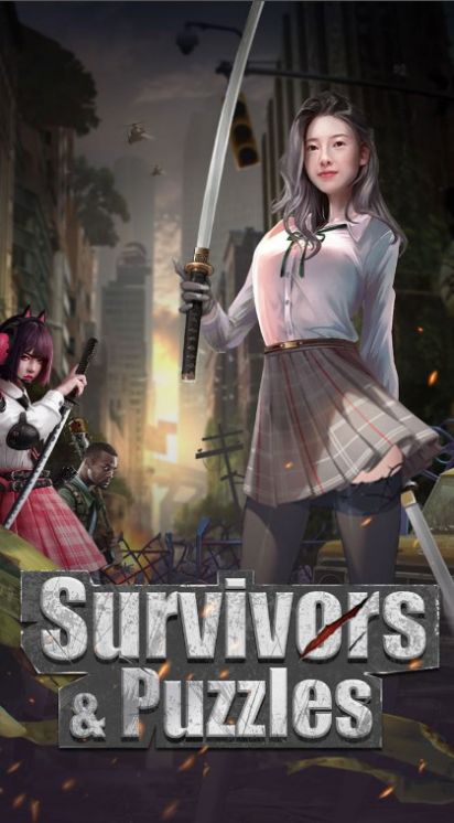 Survivors游戏