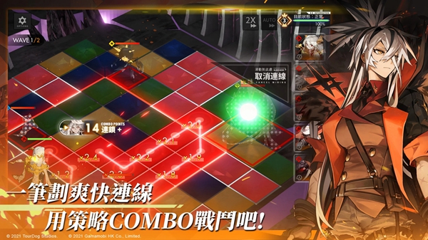 白夜极光国服游戏