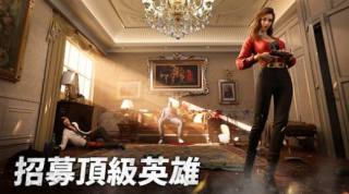 大黑帮即刻称霸世界游戏