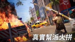 大黑帮即刻称霸世界游戏