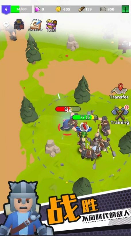 重返文明rpg射击游戏