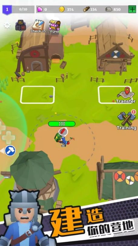 重返文明rpg射击游戏