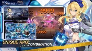 世界之树2觉醒游戏