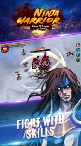 忍者战士影子武士游戏