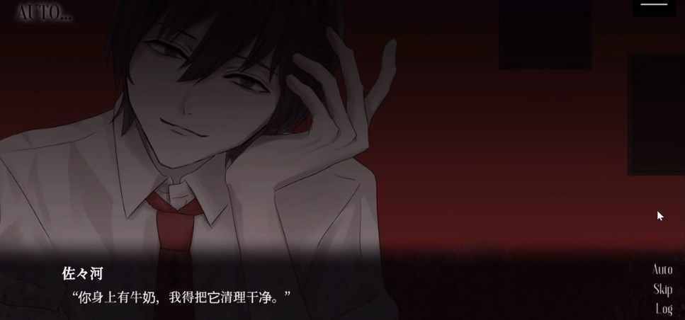 Mad游戏
