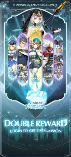 绯红幻想曲游戏