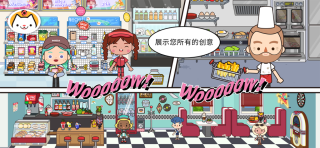MIgaWorld英文版自建房（米加小镇世界）游戏