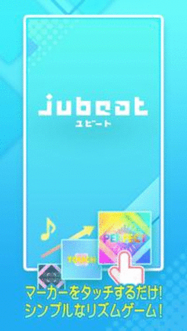 乐动魔方APP