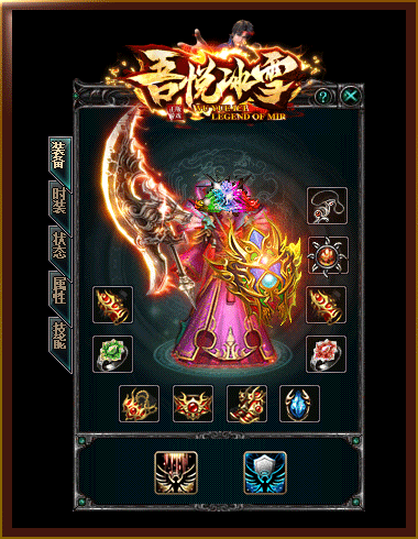 一刀传世手游官网手机版游戏