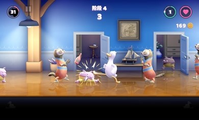打架鸭游戏