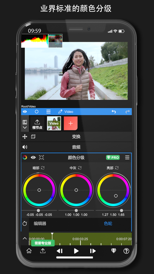 nodevideo免费版本APP