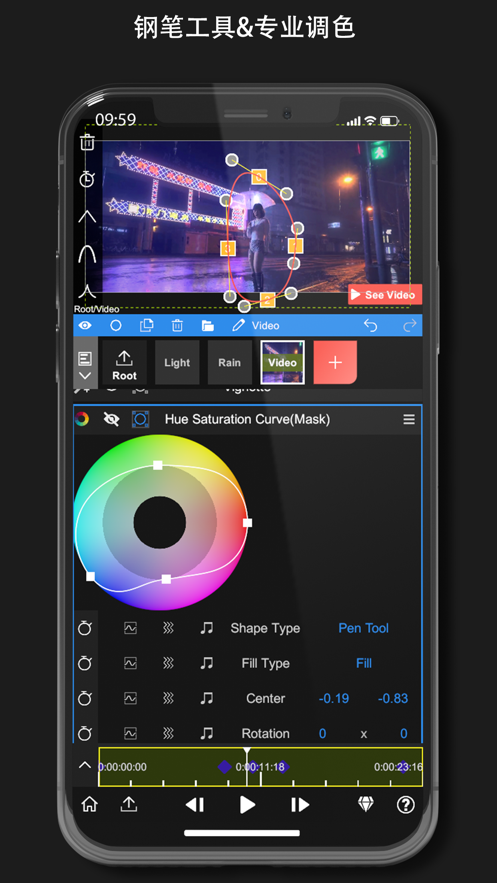 nodevideo免费版本APP