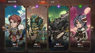 怪物梦境游戏