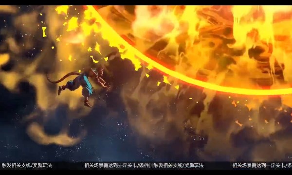 龙珠gt游戏