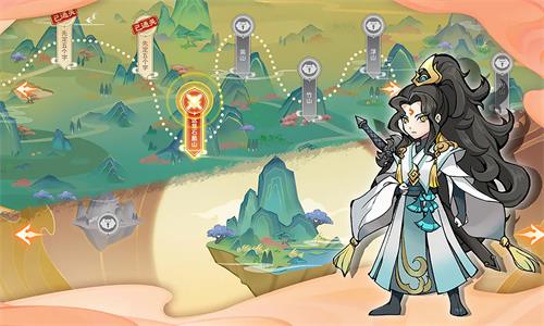 重启山海经游戏