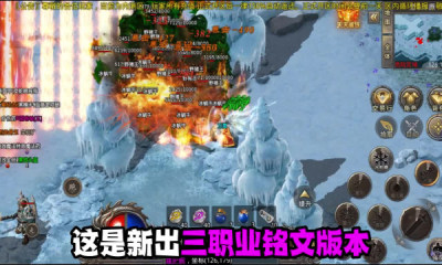 赤焰复古游戏
