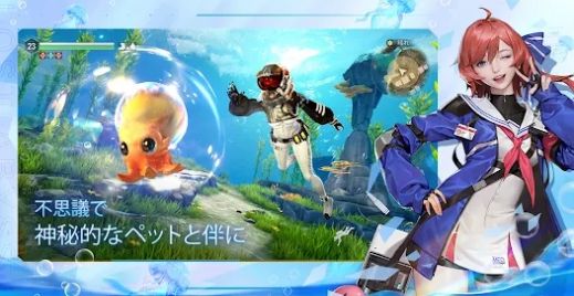 MysticAbyssLostSeas游戏